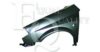 EQUAL QUALITY L00108 Wing